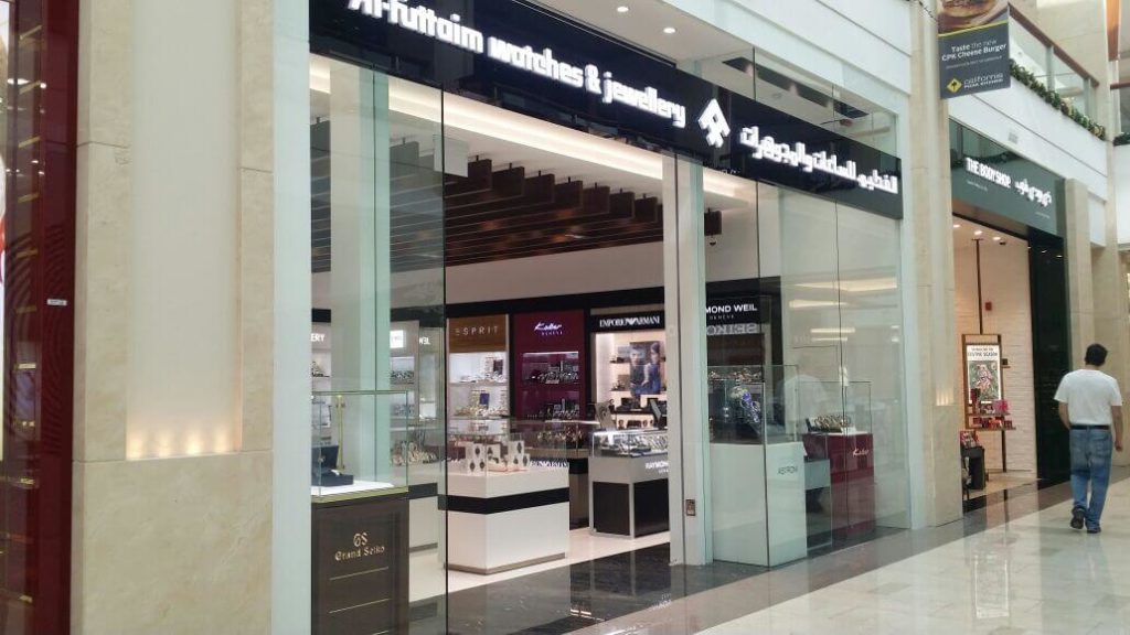 Al futtaim watches burjuman deals